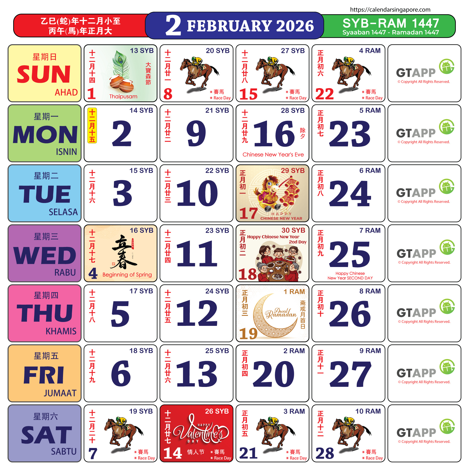 Calendar Singapore - Calendar Singapore intended for Feb 2026 Calendar Singapore