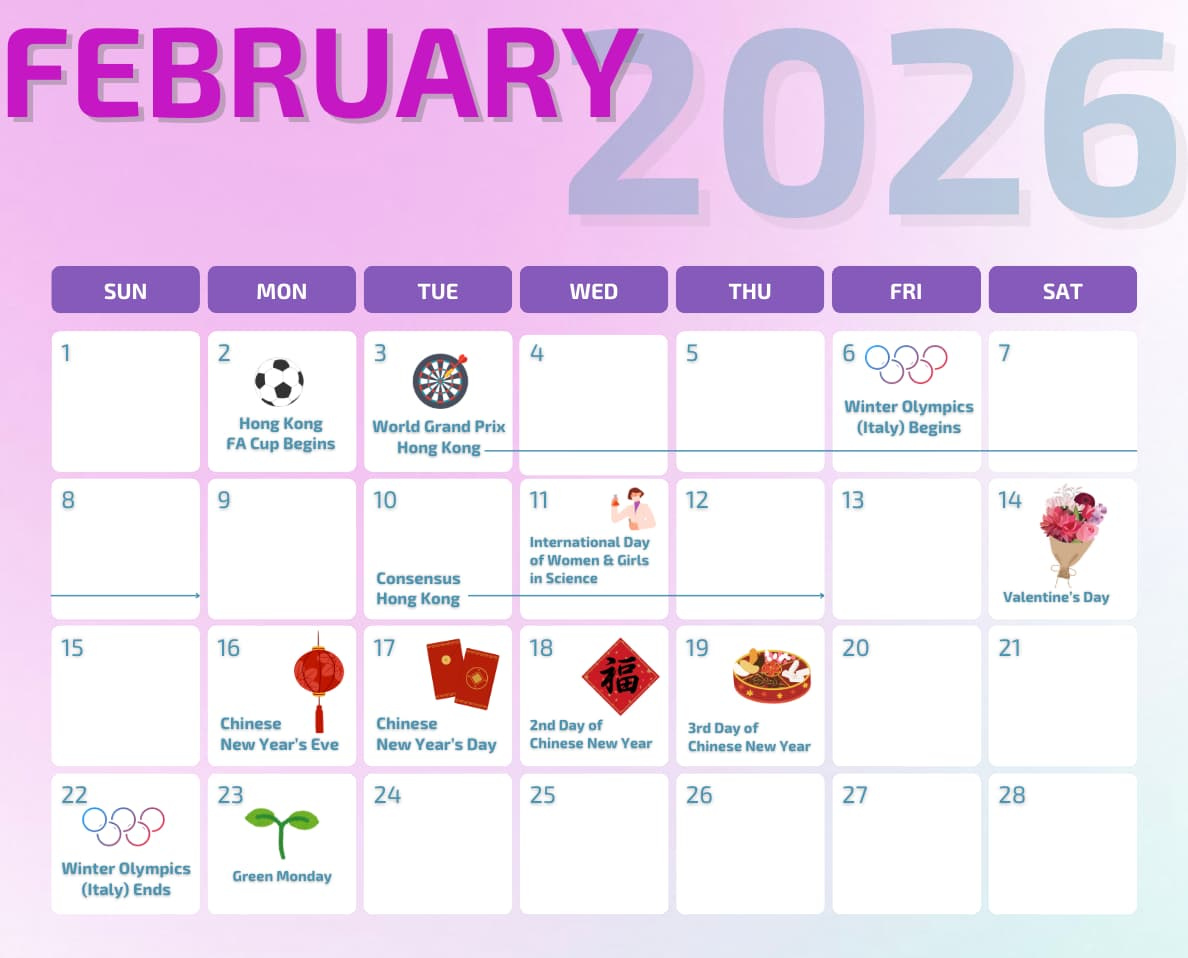 Marketing Calendar 2026: Key Dates For Campaign Success | Free in February 2026 Calendar Hong Kong