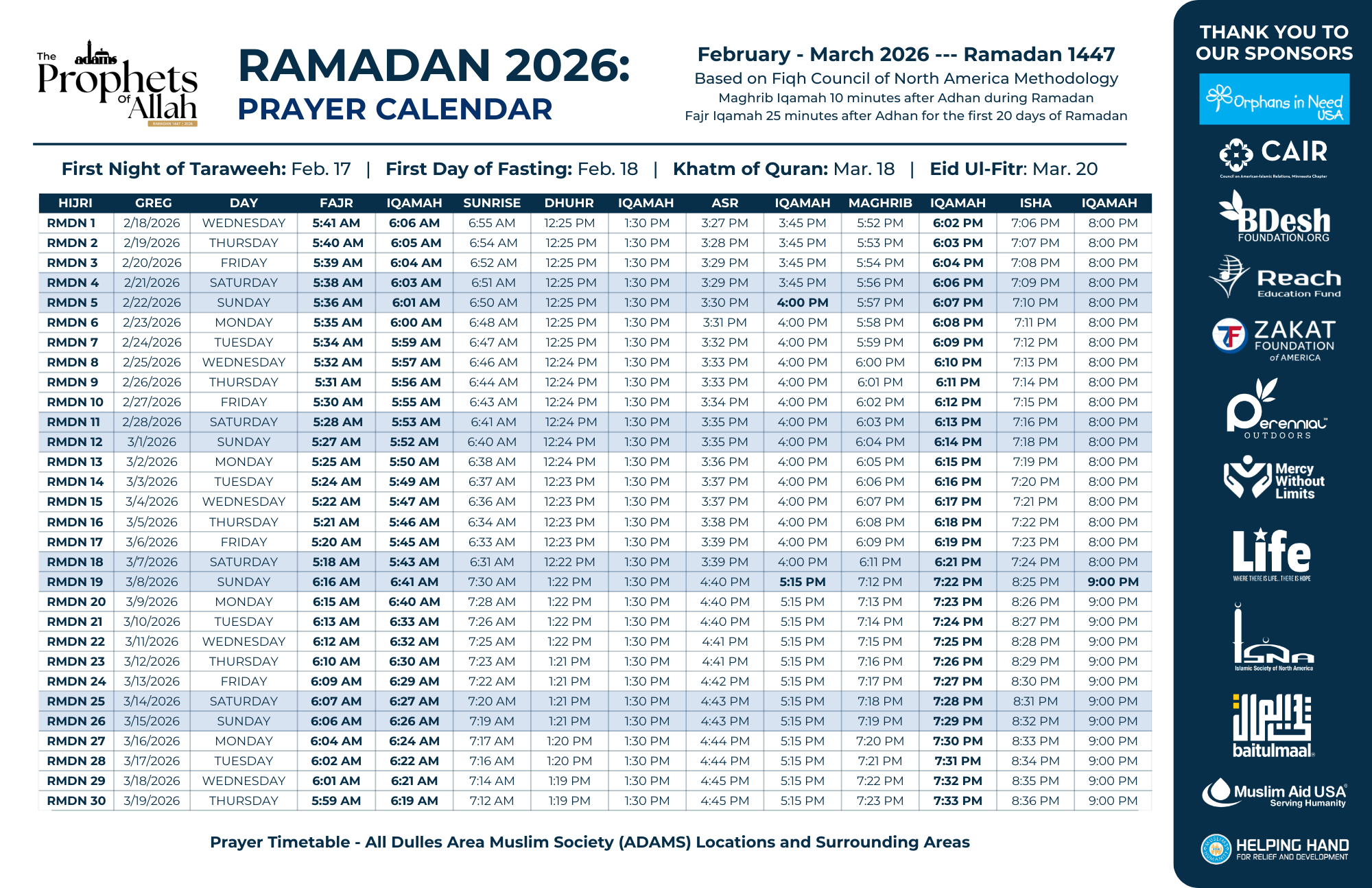 Adams Center in Ramadan Calendar 2026 Usa