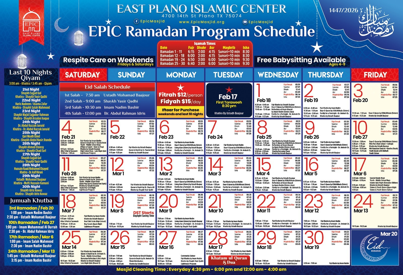 Epic Masjid – East Plano Islamic Center pertaining to Epic Masjid Ramadan Calendar 2026