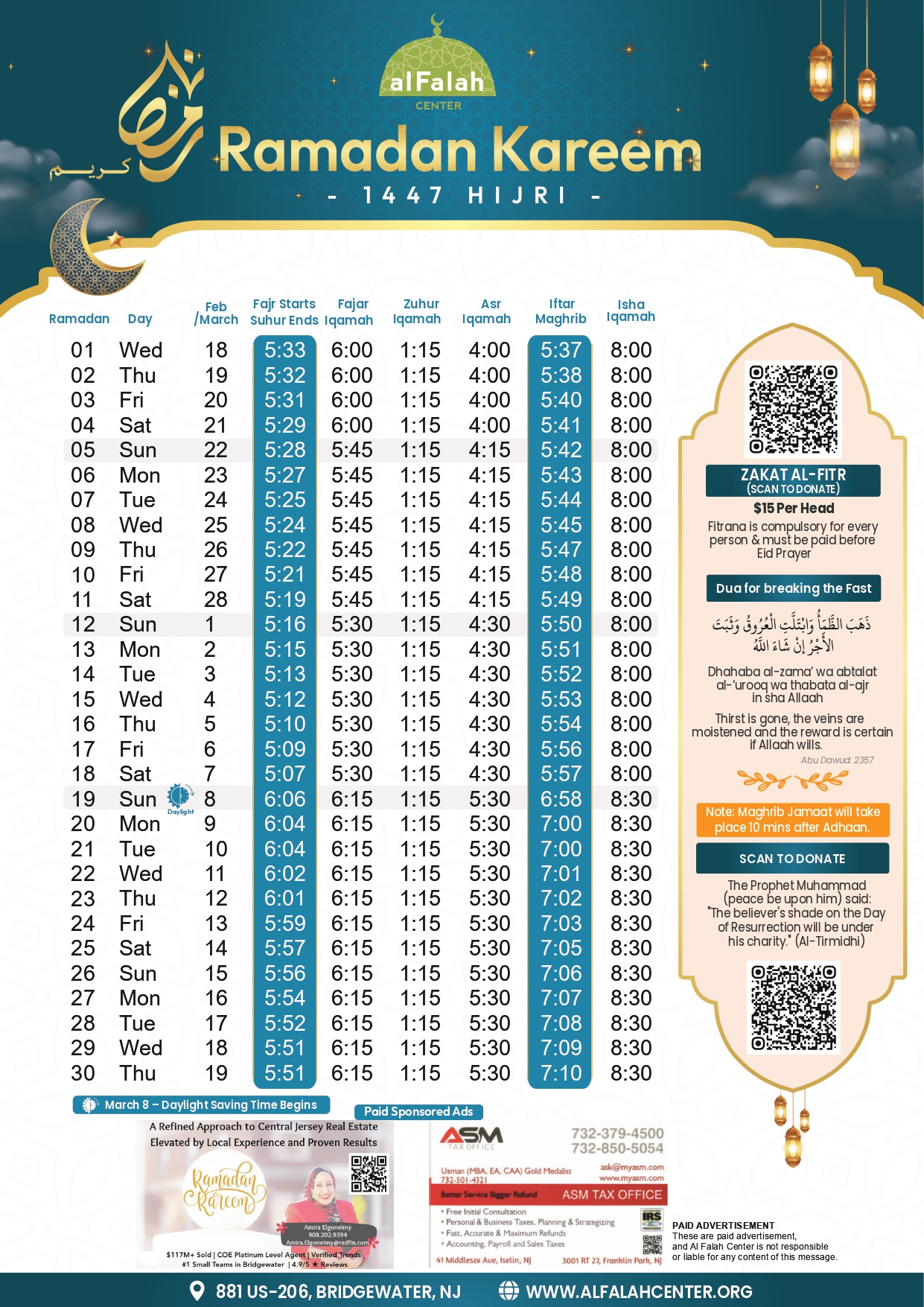 Ramadan – Al Falah Center pertaining to Ramadan Calendar 2026 Nj