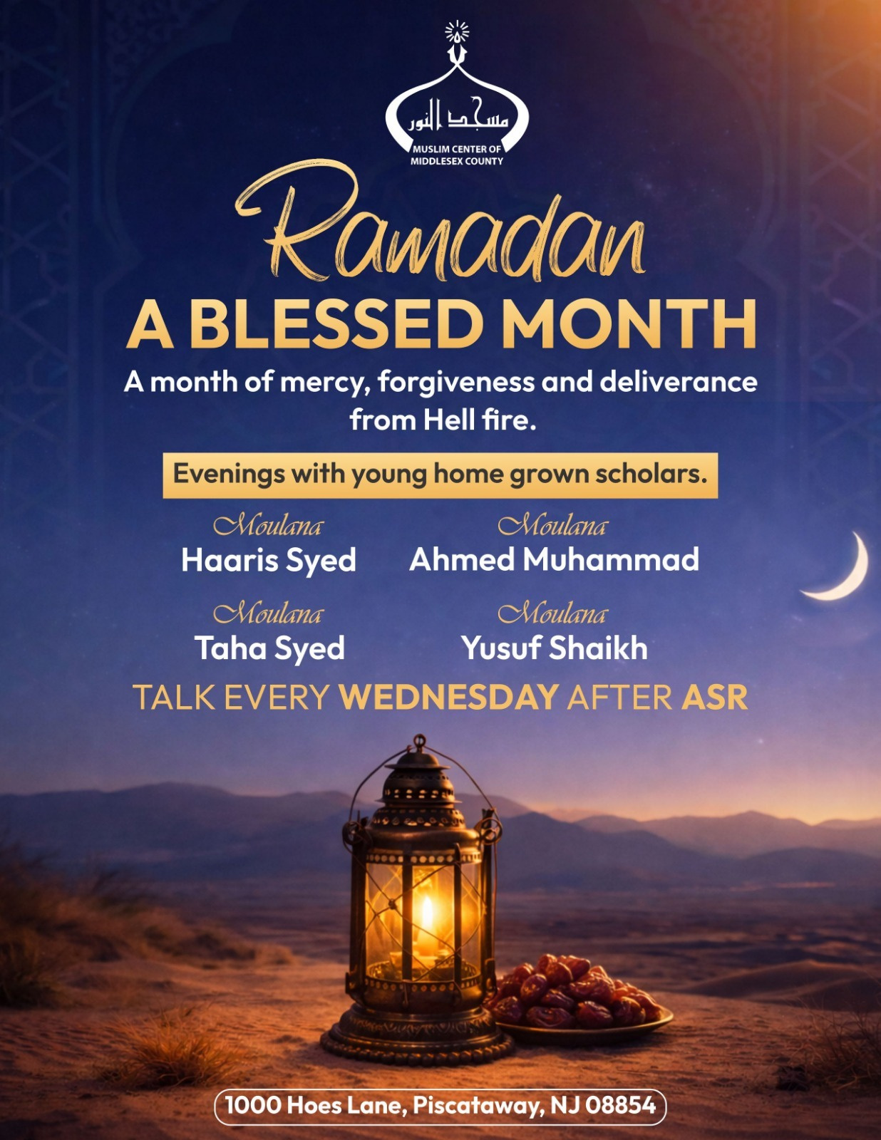 Ramadan At Mcmc 2026 – Mcmc with Ramadan 2026 Calendar New Jersey