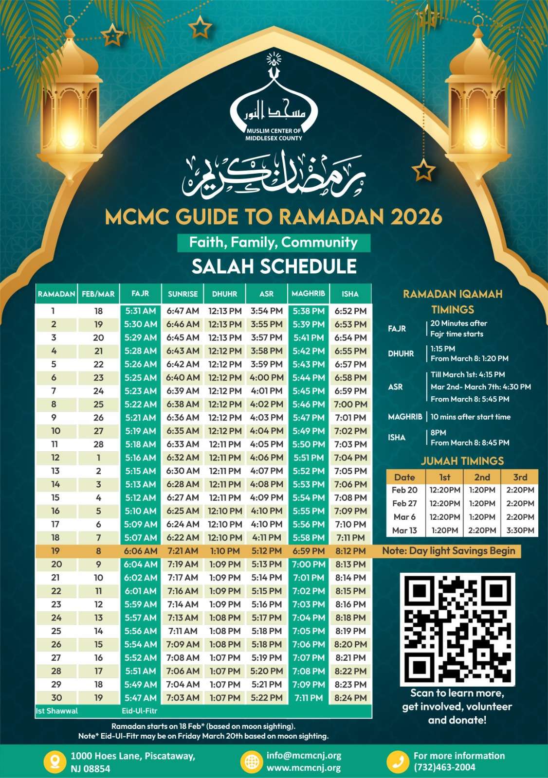 Ramadan At Mcmc 2026 – Mcmc within Ramadan 2026 Nyc Calendar