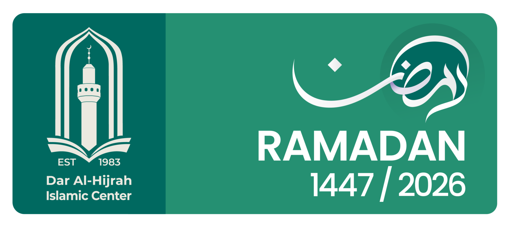 Ramadan - Dar Al- Hijrah Islamic Center regarding Dar Al Hijrah Ramadan Calendar 2026