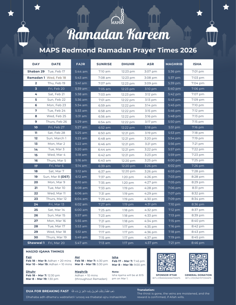 Ramadan Redmond - Maps in Ramadan Calendar 2026 In Seattle