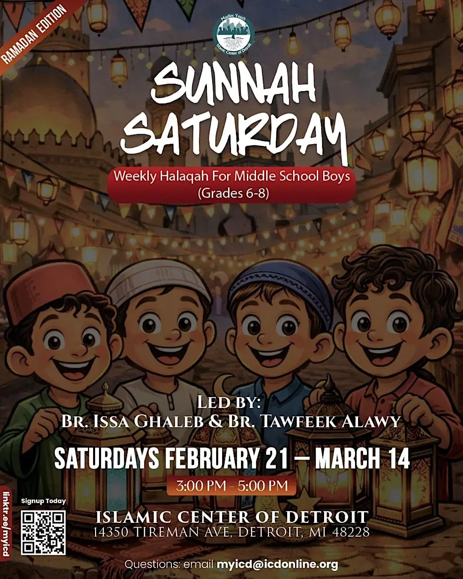 Sunnah Saturday: Ramadan 2026 - Event - Arab America within Ramadan Calendar 2026 Detroit Michigan